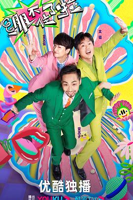 网站优化作品在哪里